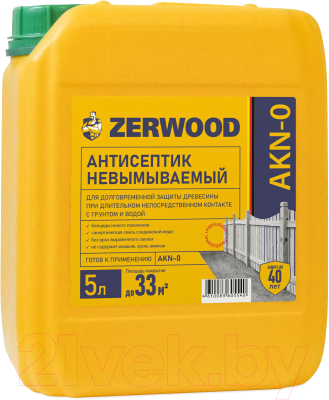 Антисептик для древесины Zerwood Невымываемый AKN-0 - фото