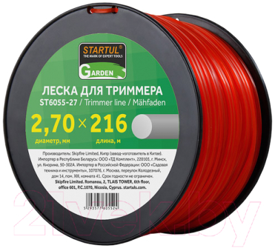 Леска для триммера Startul ST6055-27 - фото