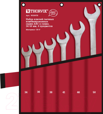 Набор ключей Thorvik W3S6TB - фото