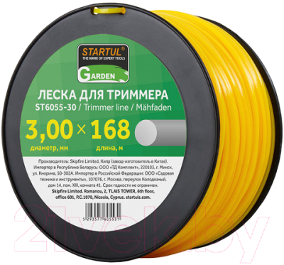 Леска для триммера Startul ST6055-30 - фото