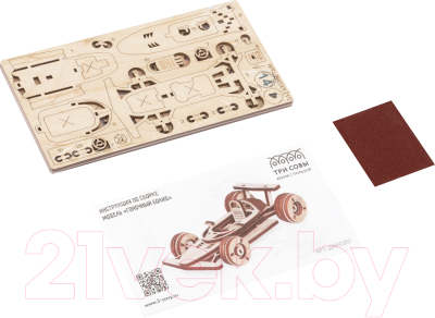 Конструктор Три совы Гоночный болид / ДКНС001