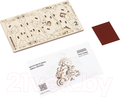 Конструктор Три совы Мото-Еж / ДКНС004