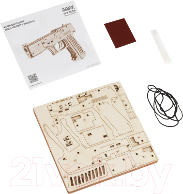 Пистолет игрушечный Три совы Пистолет резинкострел / ДКНС020