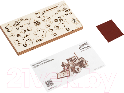 Конструктор Три совы Трактор с ковшом / ДКНС012