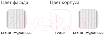 Шкаф навесной Мебель-Неман Лоренсо МН-043-02