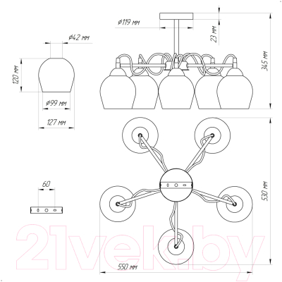Люстра Элетех Мирра 151 НСБ 01-5x60-165 Е27 / 1005405273 (черный/золото)