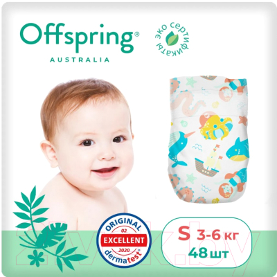 Подгузники детские Offspring S 3-6кг Карибы / OF01S48CRB - фото