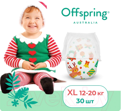 Подгузники-трусики детские Offspring XL 12-20кг Новый год / OF02XLXMAS - фото