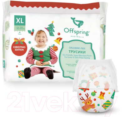 Подгузники-трусики детские Offspring XL 12-20кг Новый год / OF02XLXMAS