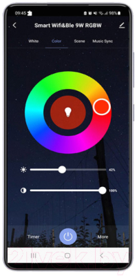 Умная лампа Falcon Eyes ML-09S RGB / 30056