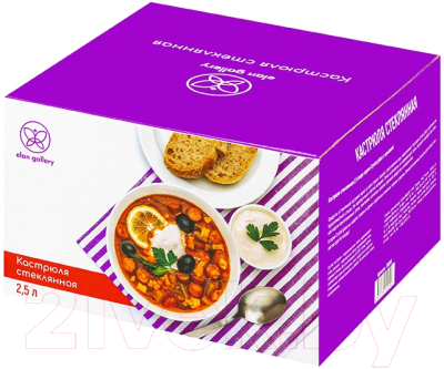 Кастрюля Elan Gallery Crystal Glass / 360161 