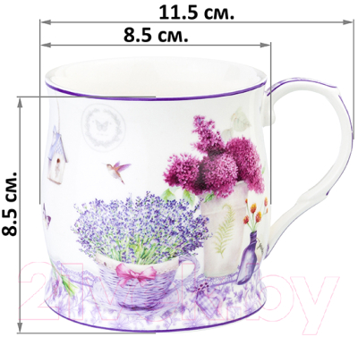 Кружка Elan Gallery Лаванда / 420241 