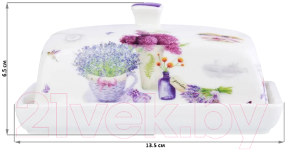 Масленка Elan Gallery Лаванда / 420355 