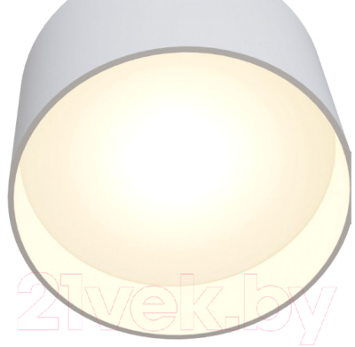 Точечный светильник Maytoni Planet C009CW-L16W