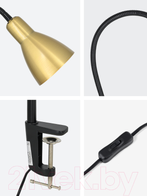 Настольная лампа ArtStyle HT-701BRS