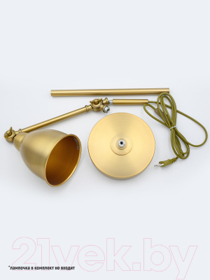 Настольная лампа ArtStyle HT-719BRS (латунь)