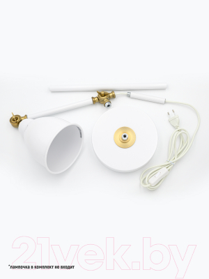 Настольная лампа ArtStyle HT-719W