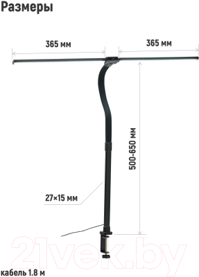 Настольная лампа ArtStyle TL-408B