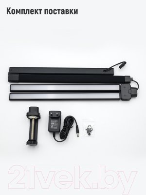 Настольная лампа ArtStyle TL-408B