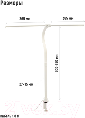Настольная лампа ArtStyle TL-408W