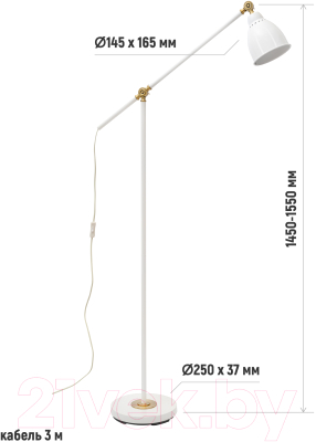 Торшер ArtStyle HT-729W