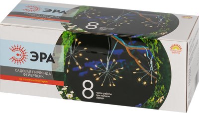 Садовая гирлянда ЭРА ERASF22-45 / Б0057663