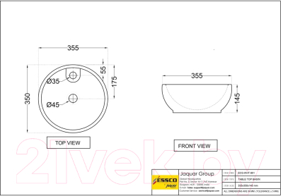 Умывальник Jaquar ECS-WHT-901