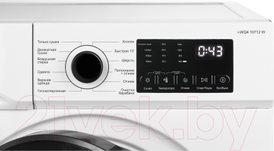 Стирально-сушильная машина Nordfrost i-WQ4 10712 W