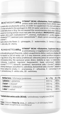 Аминокислоты BCAA Fitmax BCAA+Glutamine Ананас