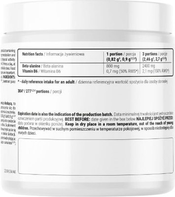 Комплексная пищевая добавка Fitmax Base Beta Alanine