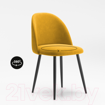 Стул Табурет Лео поворотный