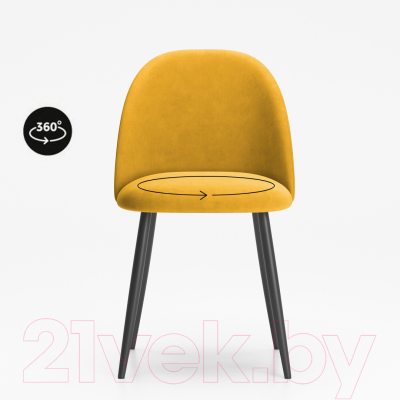 Стул Табурет Лео поворотный