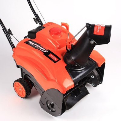 Снегоуборщик бензиновый PATRIOT PS 301