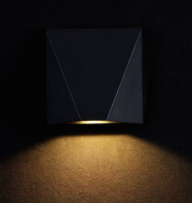 Бра уличное Maytoni Beekman O577WL-L5B