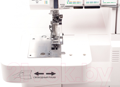 Распошивальная машина Merrylock Cover Pro Auto III