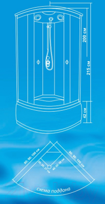 Душевая кабина Водный мир ВМ201 90x90 (белый мрамор)