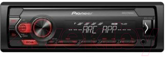 Бездисковая автомагнитола Pioneer MVH-S125UI