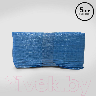 Мешки для строительного мусора Lihtar Полиэтиленовый 50x90см