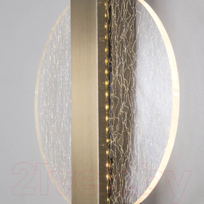 Бра LED4U L7389-250 BS