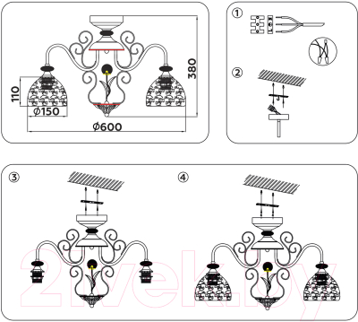 Люстра Ambrella Traditional TR3057