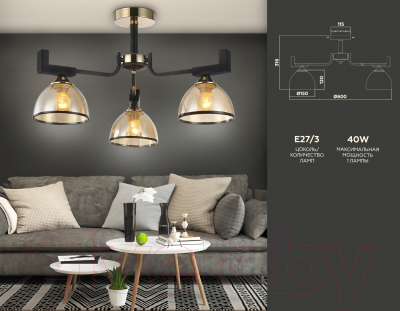 Люстра Ambrella Traditional TR9098