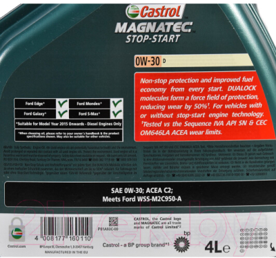 Моторное масло Castrol Magnatec Stopstart D 0W30