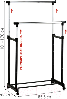 Стойка для одежды Tatkraft Phoenix 13575