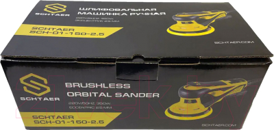 Эксцентриковая шлифовальная машина Schtaer SCH--01-150-2.5 / A00026277