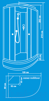 Душевая кабина Водный мир ВМ865 R 120x80