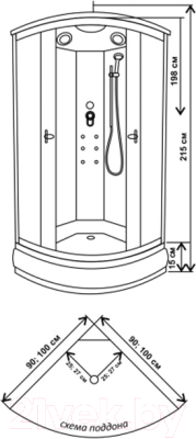Душевая кабина Водный мир Комфорт ВМ-881 Е 100x100 (белый/матовое стекло)