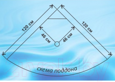 Душевая кабина Водный мир ВМ-8819 120x120 (белый/матовое стекло)