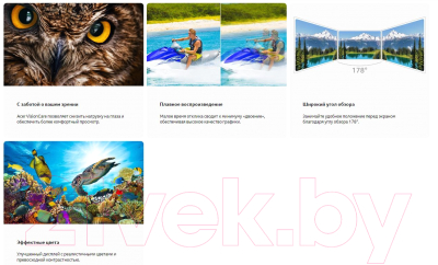 Монитор Acer Nitro EK221QHbi (UM.WE1EE.H01)