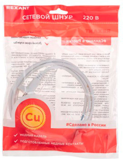Шнур сетевой Rexant 11-1300