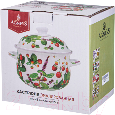 Кастрюля Agness 934-564